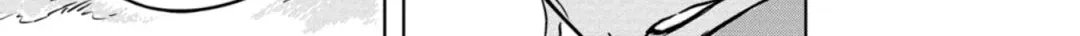 Dinosaurs Sanctuary Chapter 2 page 50 - 