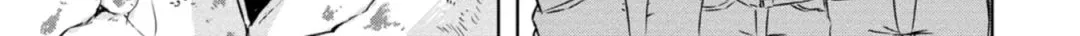 Dinosaurs Sanctuary Chapter 2 page 54 - 