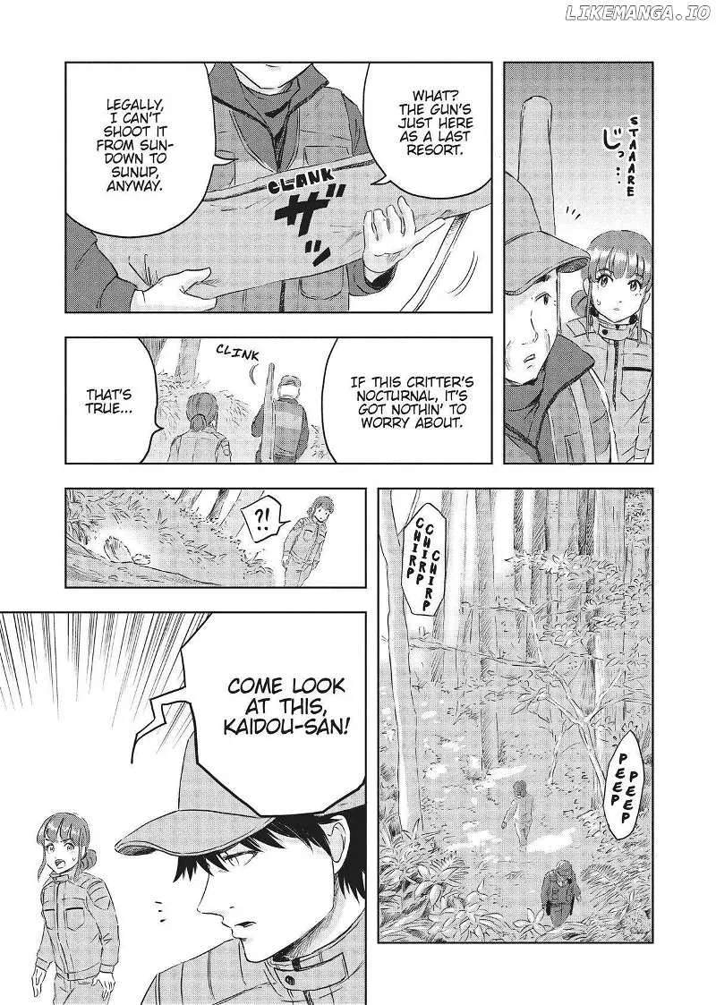 Dinosaurs Sanctuary Chapter 20 page 14 - 