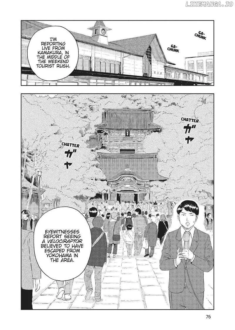 Dinosaurs Sanctuary Chapter 20 page 5 - 