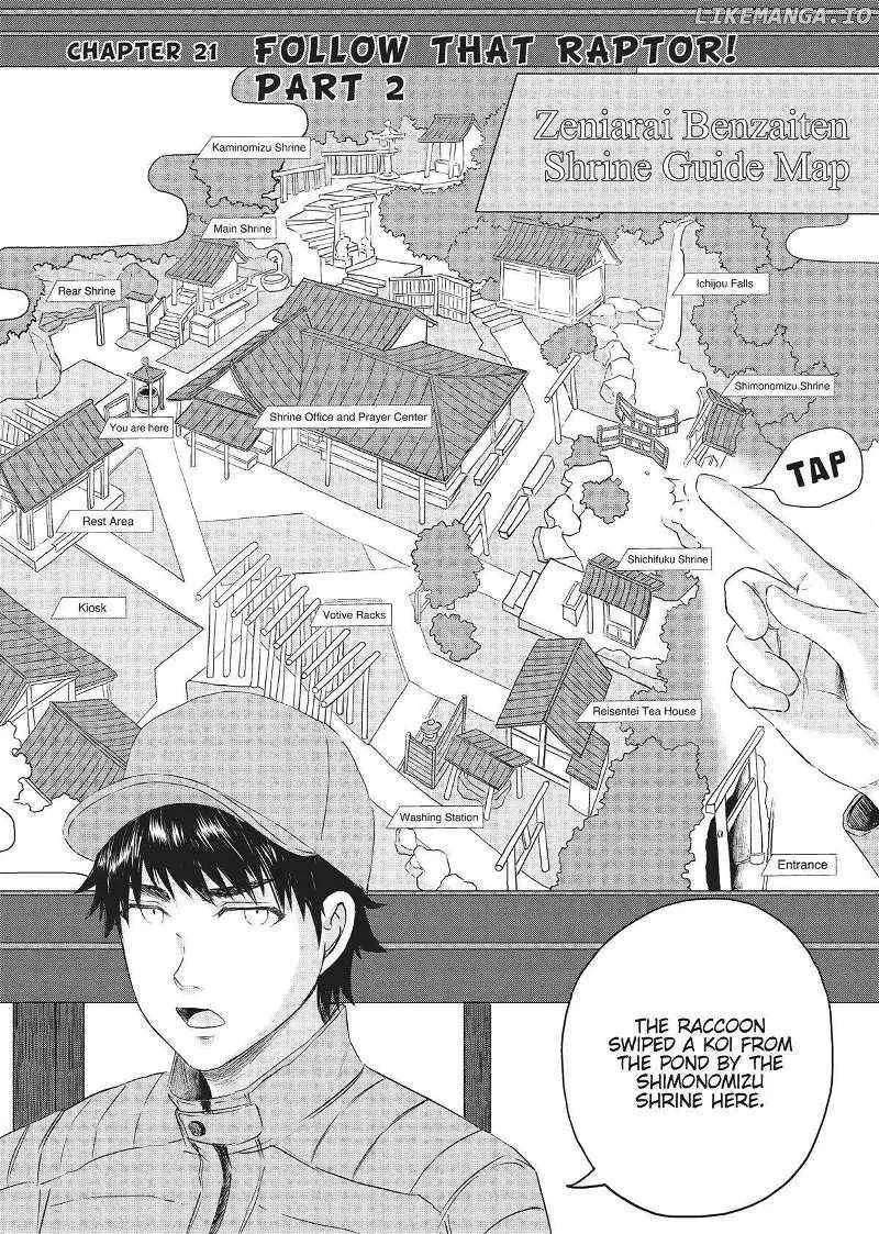 Dinosaurs Sanctuary Chapter 21 page 3 - 