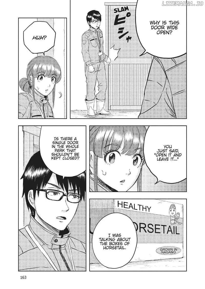 Dinosaurs Sanctuary Chapter 22 page 15 - 
