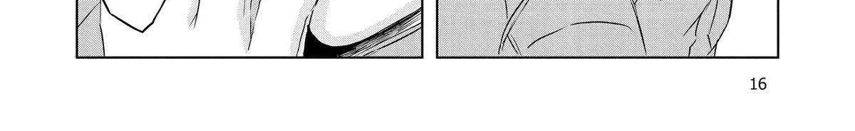 Dinosaurs Sanctuary Chapter 23 page 31 - 