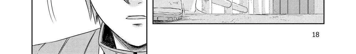 Dinosaurs Sanctuary Chapter 23 page 35 - 