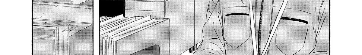 Dinosaurs Sanctuary Chapter 23 page 68 - 