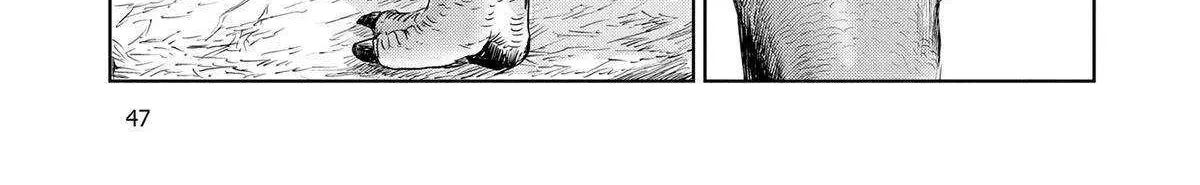 Dinosaurs Sanctuary Chapter 24 page 14 - 