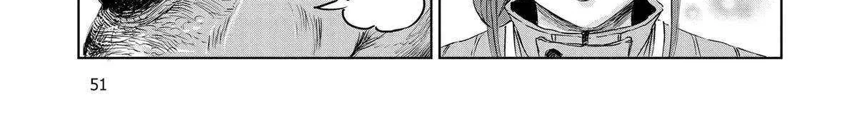 Dinosaurs Sanctuary Chapter 24 page 22 - 