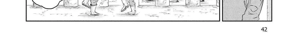 Dinosaurs Sanctuary Chapter 24 page 4 - 