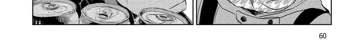 Dinosaurs Sanctuary Chapter 24 page 40 - 