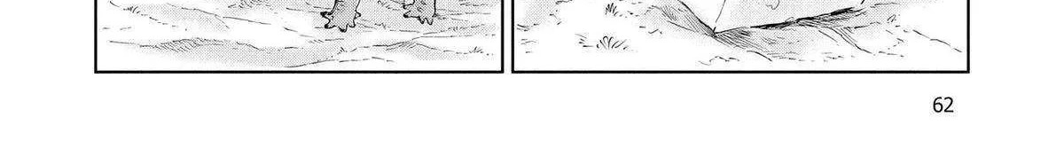 Dinosaurs Sanctuary Chapter 24 page 44 - 