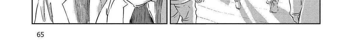 Dinosaurs Sanctuary Chapter 24 page 50 - 