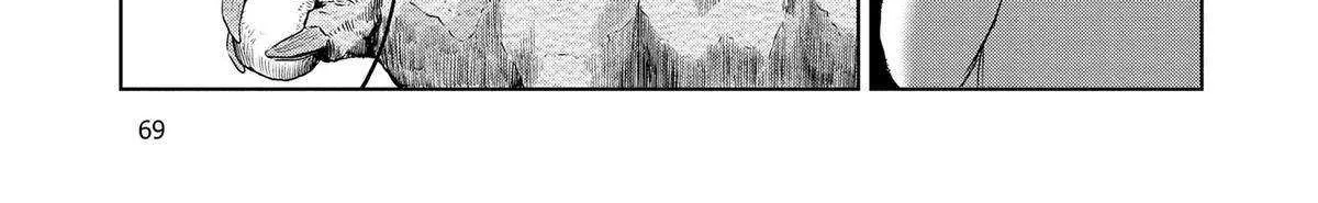 Dinosaurs Sanctuary Chapter 24 page 55 - 