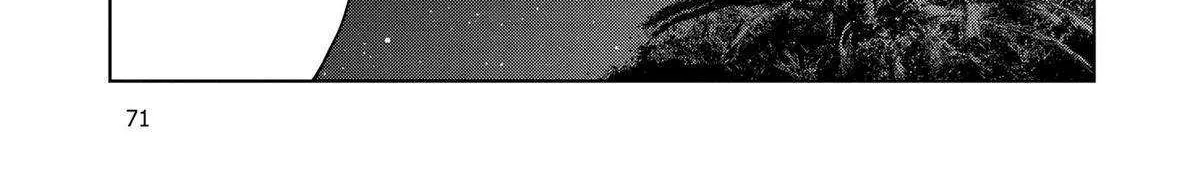 Dinosaurs Sanctuary Chapter 24 page 59 - 