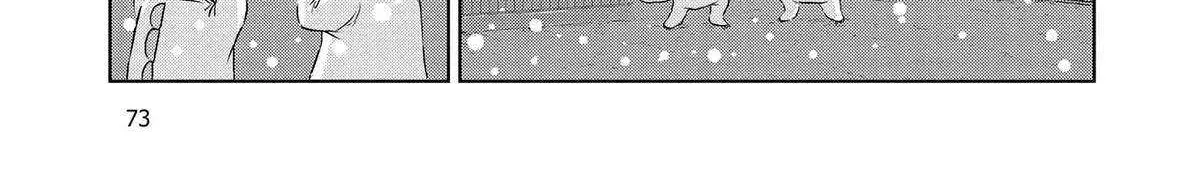 Dinosaurs Sanctuary Chapter 24 page 63 - 