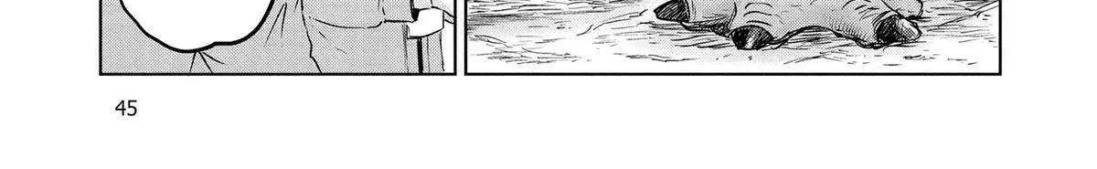 Dinosaurs Sanctuary Chapter 24 page 10 - 