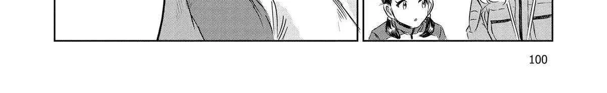 Dinosaurs Sanctuary Chapter 25 page 45 - 