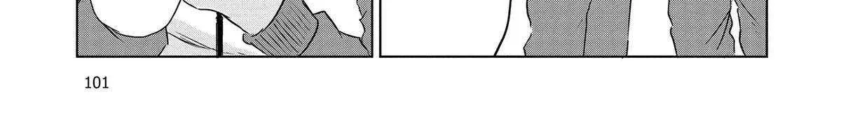 Dinosaurs Sanctuary Chapter 25 page 47 - 
