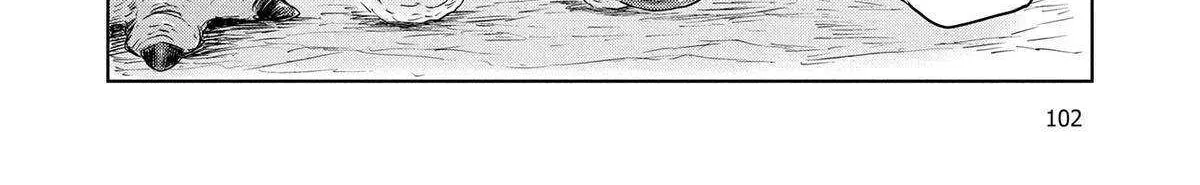 Dinosaurs Sanctuary Chapter 25 page 49 - 