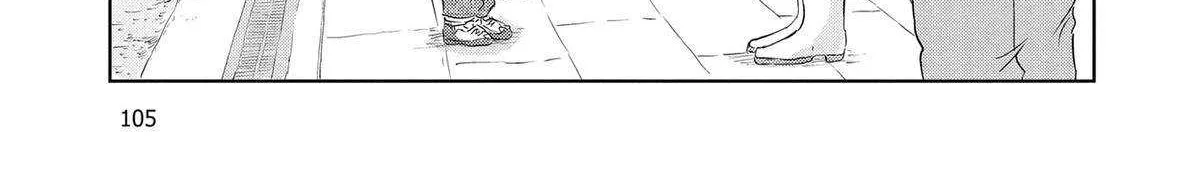 Dinosaurs Sanctuary Chapter 25 page 55 - 