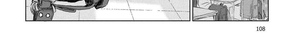 Dinosaurs Sanctuary Chapter 25 page 61 - 