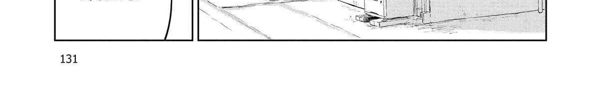 Dinosaurs Sanctuary Chapter 26 page 40 - 