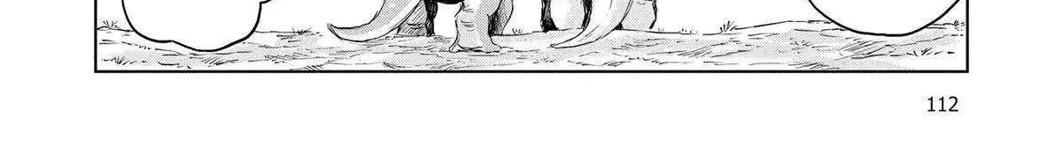 Dinosaurs Sanctuary Chapter 26 page 5 - 