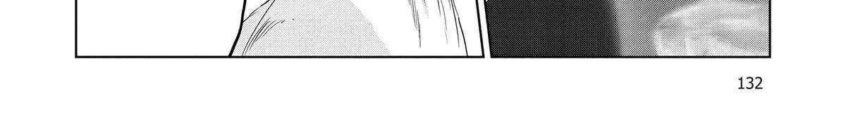Dinosaurs Sanctuary Chapter 26 page 42 - 