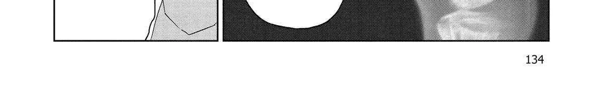 Dinosaurs Sanctuary Chapter 26 page 46 - 