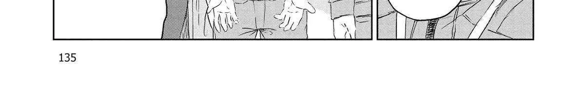 Dinosaurs Sanctuary Chapter 26 page 48 - 