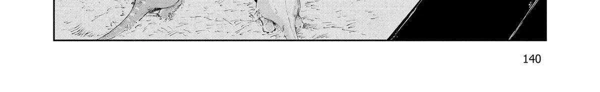 Dinosaurs Sanctuary Chapter 26 page 58 - 