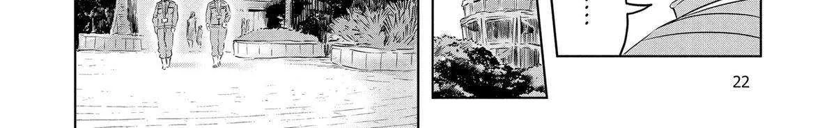 Dinosaurs Sanctuary Chapter 27 page 44 - 