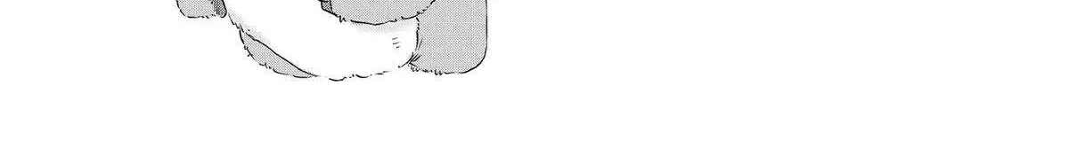 Dinosaurs Sanctuary Chapter 27 page 8 - 