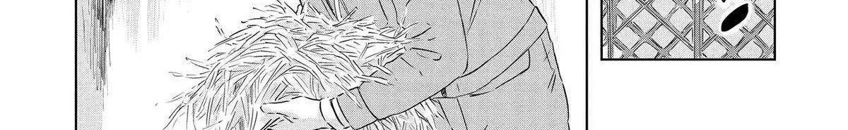 Dinosaurs Sanctuary Chapter 27 page 10 - 