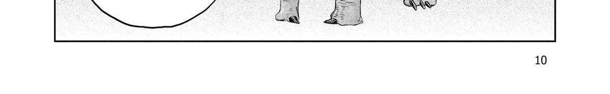 Dinosaurs Sanctuary Chapter 28 page 19 - 