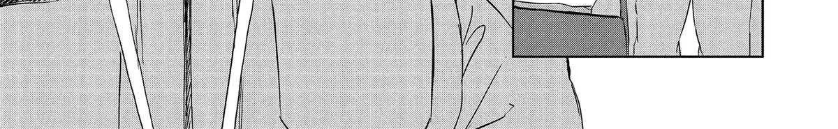 Dinosaurs Sanctuary Chapter 28 page 33 - 