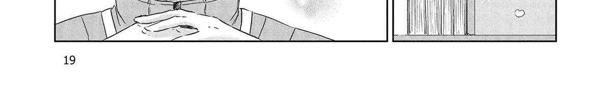 Dinosaurs Sanctuary Chapter 28 page 37 - 