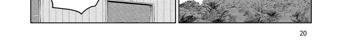 Dinosaurs Sanctuary Chapter 28 page 39 - 