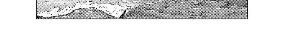 Dinosaurs Sanctuary Chapter 28 page 53 - 