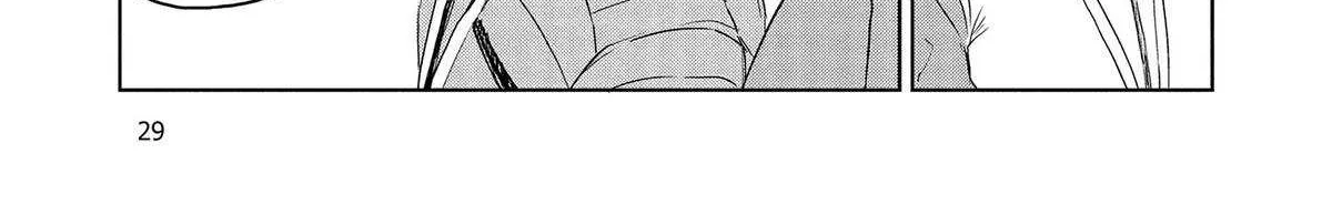 Dinosaurs Sanctuary Chapter 28 page 57 - 