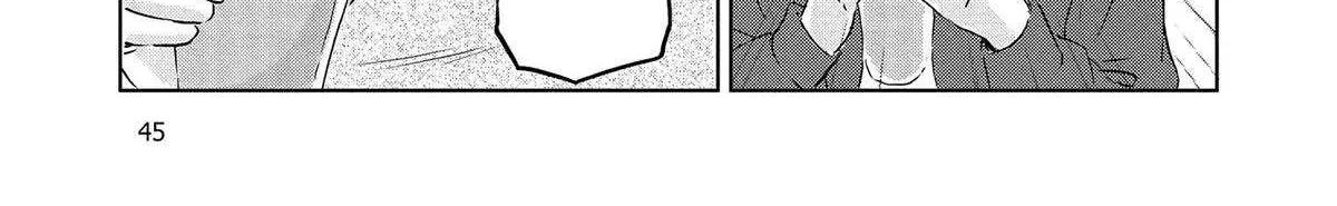 Dinosaurs Sanctuary Chapter 29 page 23 - 