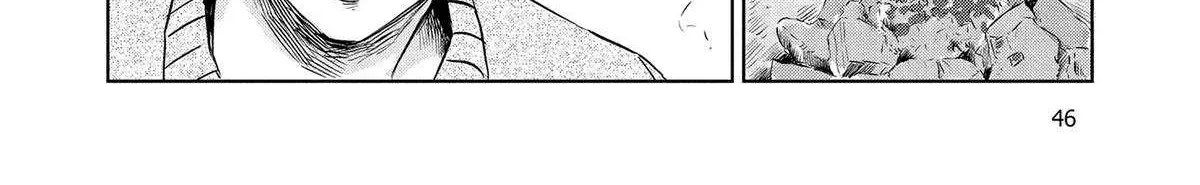 Dinosaurs Sanctuary Chapter 29 page 25 - 