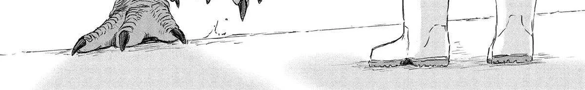 Dinosaurs Sanctuary Chapter 29 page 43 - 