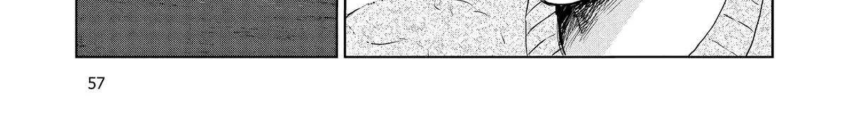 Dinosaurs Sanctuary Chapter 29 page 47 - 