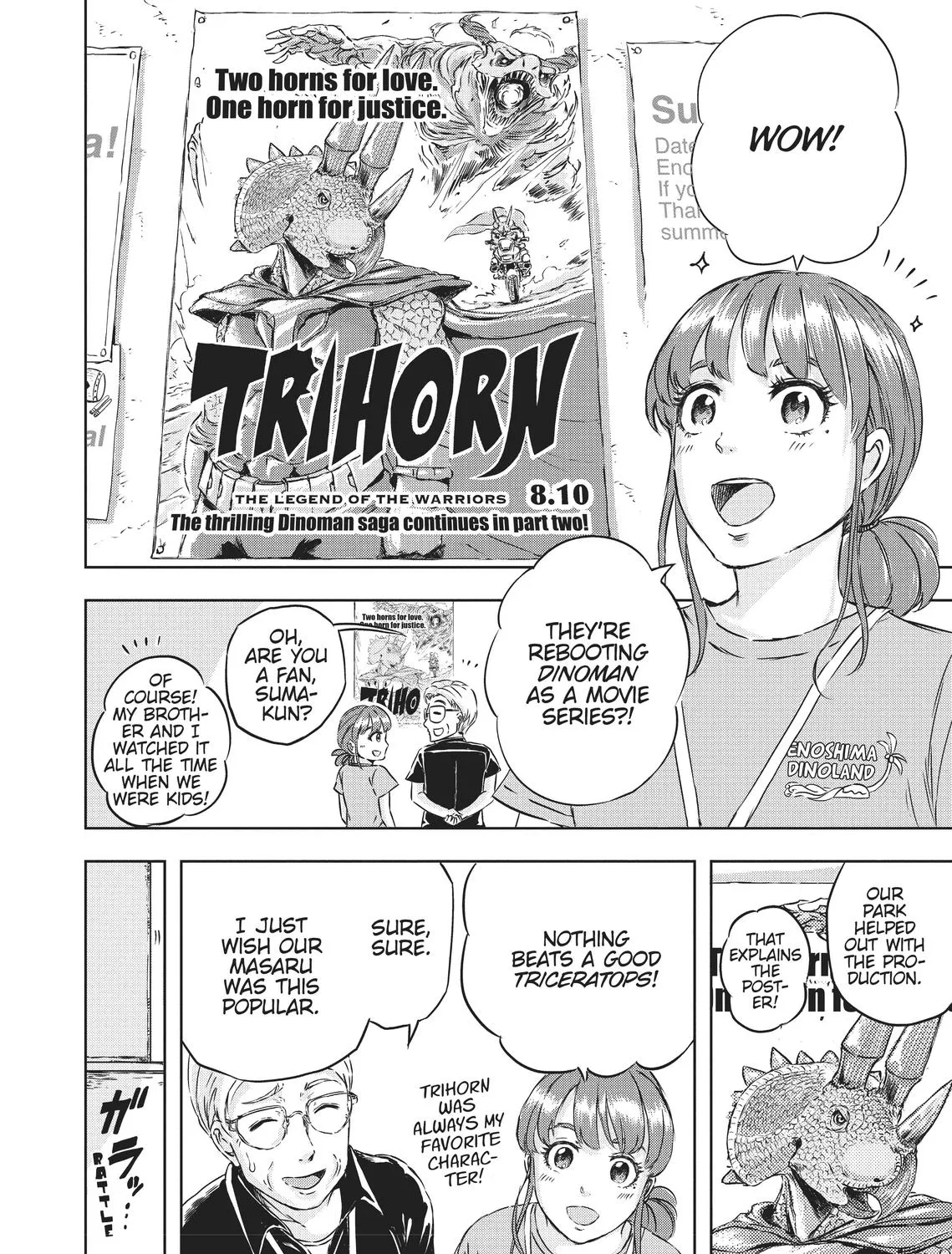 Dinosaurs Sanctuary Chapter 3 page 3 - 