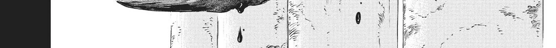 Dinosaurs Sanctuary Chapter 3 page 25 - 
