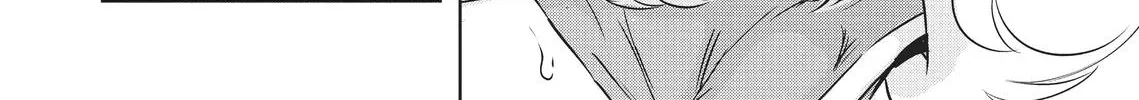 Dinosaurs Sanctuary Chapter 3 page 49 - 