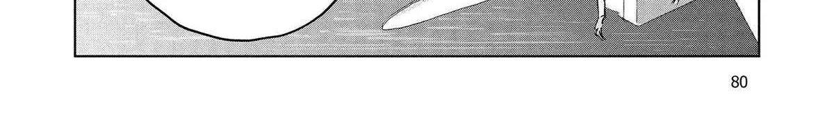 Dinosaurs Sanctuary Chapter 30 page 29 - 