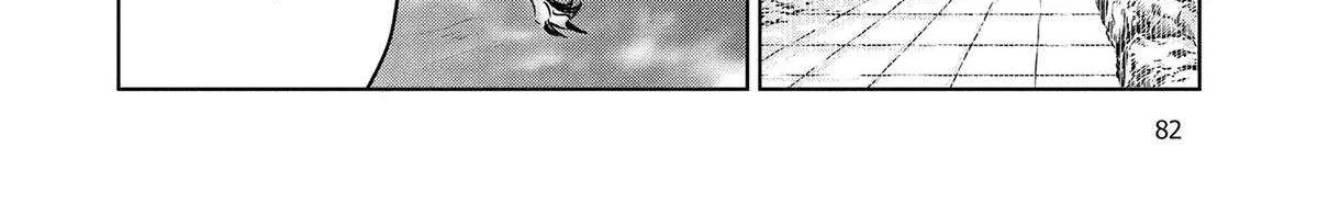 Dinosaurs Sanctuary Chapter 30 page 33 - 