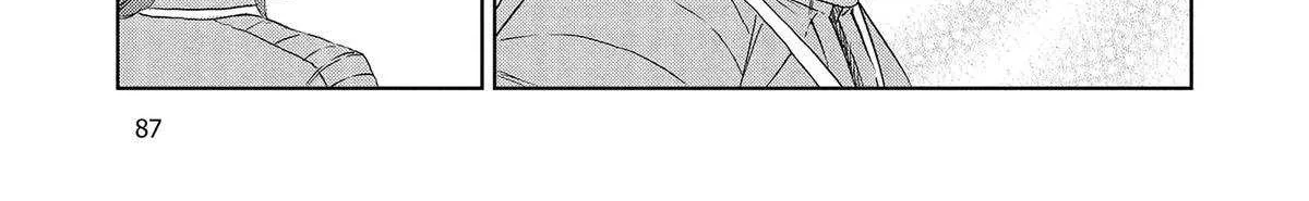 Dinosaurs Sanctuary Chapter 30 page 40 - 