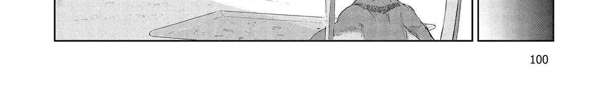 Dinosaurs Sanctuary Chapter 31 page 20 - 